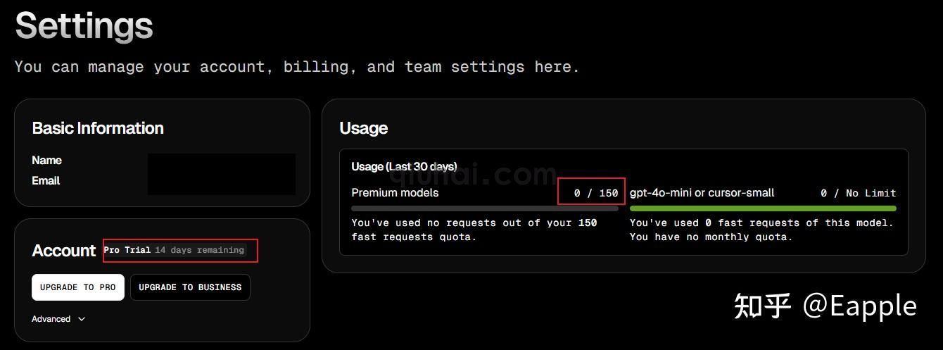 【Cursor免费无限续杯秘籍】Windows版（附卸载攻略）(16)