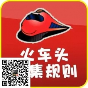 易优火车头采集使用方法