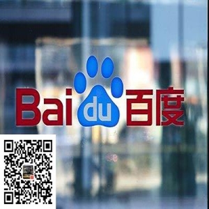 百度分享官网挂了，献出自用的百度分享代码