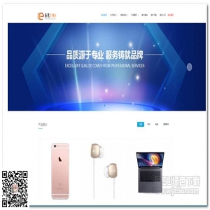 eyoucms 导航高亮焦点显示方法(易优)