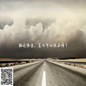 心在滴血 泪往外流