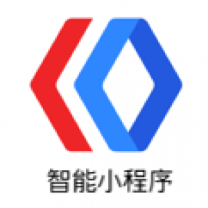 百度智能小程序插件【eyoucms】