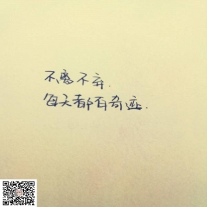 赞助本小站的权益说明