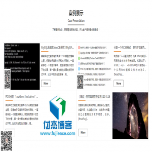 易优实例说明：文章列表/首页样式一排不同的样式说明