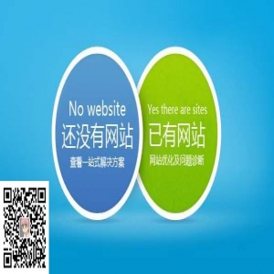 织梦dedecms安全设置防挂马教程