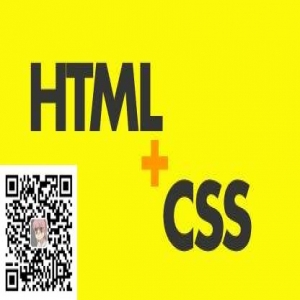 DIVCSS 第四章 CSS 边框border与边界padding和margin