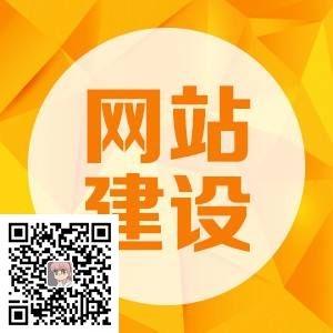 如何获取顶级栏目（名称，链接，英文名称）[eyoucms教程]技巧