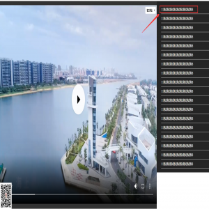 文章内容页里面，调用当前文章列表，和当前页面一样的链接高亮