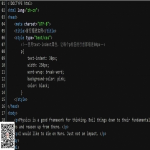 DIVCSS 第五章 CSS 区块、浮动、定位、溢出、滚动条
