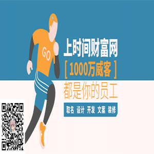 新人怎么 学习网站建设心得