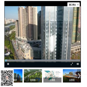 易优第一张图片为视频后为图片的技巧【eyoucms教程】