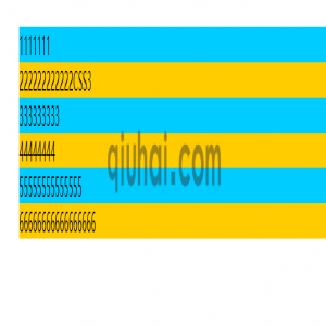 css3实现隔行换色