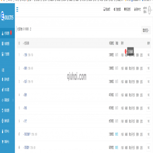 易优如何实现顶级栏目显示不同模型的文章