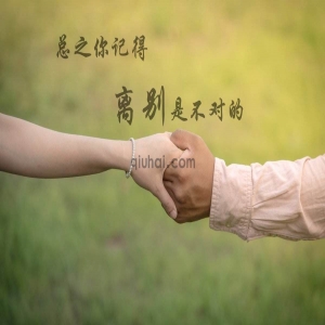 link标签rel="alternate"属性的作用及用法