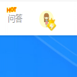 易优新增登入后单独头像显示的方法【内置版无需修改】