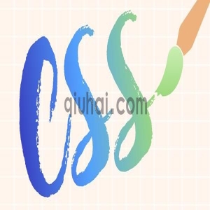 CSS div部分随的屏幕滚动而滚动的方法