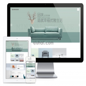 易优响应式家具沙发定制公司网站模板【编号2888】演示