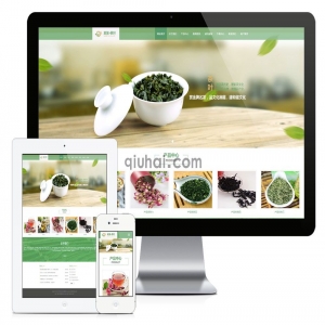 易优响应式茶业加工批发专卖店网站模板【编号1472】