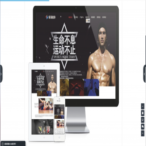 易优内容页图片点击变大效果，看本站效果即可