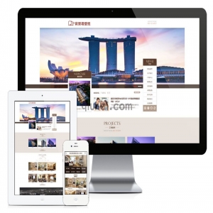 易优家装行业涂料背景墙网站模板【编号607】