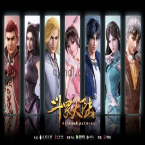 斗罗大陆小说免费-破茧mp3