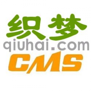 织梦CMS内容迁移到易优CMS授权版【eyoucms工具】