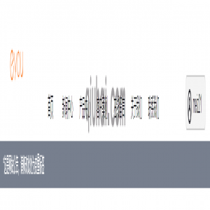 【易优CMS】头部导航样式二十二