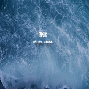 易优关闭站点风格修改的方法