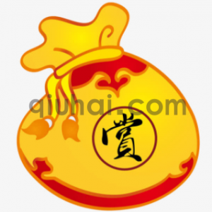 易优点赞/打赏/分享引流插件【eyoucms工具】