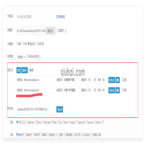 【易优技巧】视频模型下实现视频地址以第三方跳转的方法