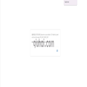 MYSQL8.0版本出现：variable ‘sql_mode‘ can‘t be set to the value of ‘‘t be set to the value of ‘no