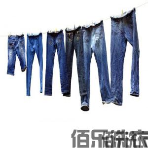 防止牛仔裤褪色的秘诀