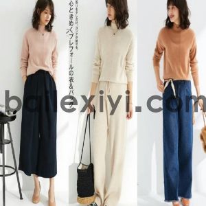 优雅知性的日系通勤风内搭穿法