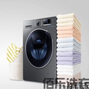 草莓汁弄到白色衣服上怎么洗