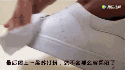 小窍门 | 洗鞋居然有这么多窍门，以后再也不怕鞋子脏了！ (图7)