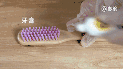 小窍门 | 洗鞋居然有这么多窍门，以后再也不怕鞋子脏了！ (图10)