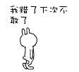 (图1) 干洗的衣服有哪些?水洗的衣服又有哪些(图1)
