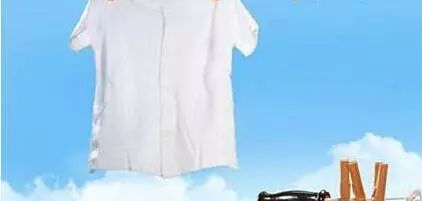 (图4) 干洗的衣服有哪些?水洗的衣服又有哪些(图4)