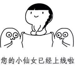 不用去干洗店了，这里有冬天各类的清洗保养手册(图3)