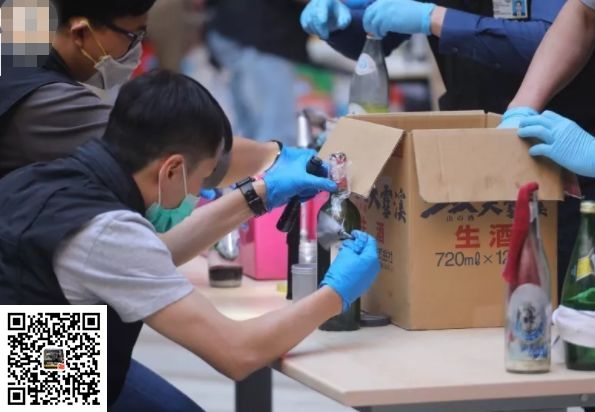 我们的信息正在被贩卖,1元500份 要注意(图10)