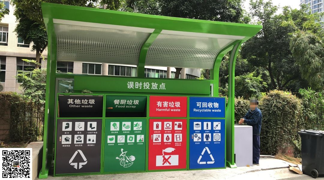 垃圾分类好几年，广州人啥垃圾没见过(图11)