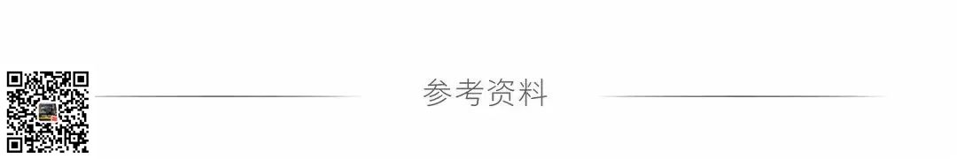 垃圾分类好几年，广州人啥垃圾没见过(图21)