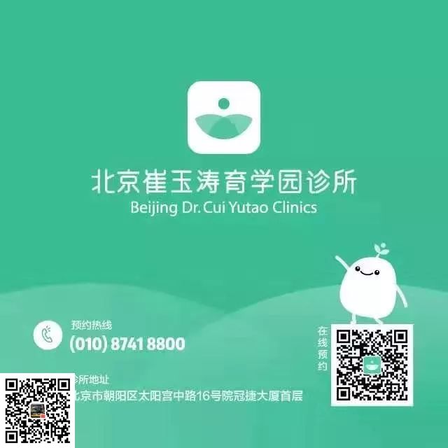 抗流感什么药最有效？防治流感，这3个问题一定要搞清楚(图9)