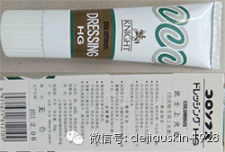 皮鞋的基本维护和保养知识(图5)