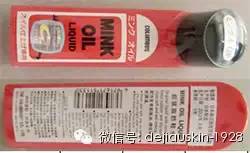 皮鞋的基本维护和保养知识(图13)