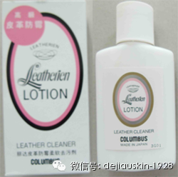 皮鞋的基本维护和保养知识(图18)