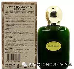 皮鞋的基本维护和保养知识(图20)