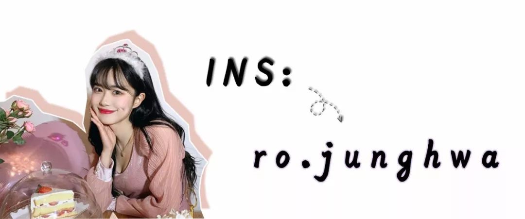 服装搭配：2020年这30套最火 “ 网红穿搭模板 ” 学会了，你就是时髦精！(图5)