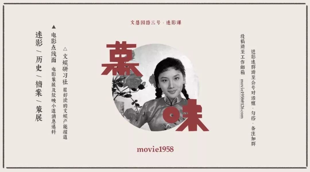 《奇葩说》，你还看的下去吗？(图13)