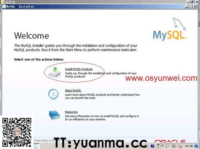 Win2008 R2 IIS7.5+PHP5(FastCGI)+MySQL5环境搭建教程(图20)